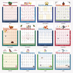 Academic Year Recycled Seasonal Wall Calendar, Illustrated Seasons Artwork, 12 x 16.5, 12-Month (July to June): 2025 to 2026