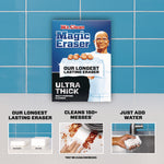 Magic Eraser, Ultra-Thick, 4.6" x 2.3", 1.2" Thick, White, 5/Pack, 2 Packs/Carton