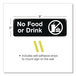 No Food or Drink Wall Sign, 9" x 3", Black Face, White Graphics, 3/Pack