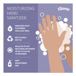 Ultra Moisturizing Foam Hand Sanitizer, 1.5 Oz Pump Bottle, Unscented, 24/carton