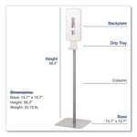 Fit Touch Free Dispenser Floor Stand, 15.7 X 15.7 X 58.3, White