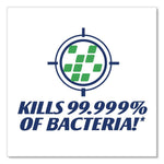 Antibacterial Gel Hand Sanitizer Refill For Fit Manual Dispenser, 1.2 L, Fragrance-Free, 3/carton