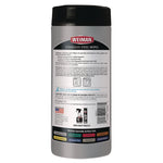 Stainless Steel Wipes, 1-Ply, 7 x 8, White, 30/Canister