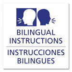 Body Fluid Spill Kit, 4.5" x 11.88" x 11.5", One Clamshell Case with 2 Single Use Refills/Carton