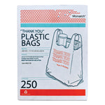 Plastic "Thank You - Have a Nice Day" Shopping Bags, Cut-Out Handles, 11.5" x 6.5" x 22", White/Red, 250/Box