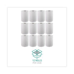 Hardwound Roll Towels, 1-Ply, 8" x 350 ft, White, 12 Rolls/Carton