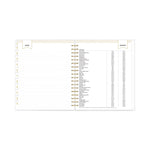 Day Designer Daily/Monthly Frosted Planner, Rugby Stripe Artwork, 10 x 8, Black/White Cover, 12-Month (July-June): 2025-2026