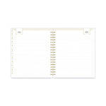 Day Designer Daily/Monthly Frosted Planner, Rugby Stripe Artwork, 10 x 8, Black/White Cover, 12-Month (July-June): 2025-2026