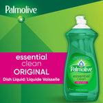 Dishwashing Liquid, Fresh Scent, 28 oz Bottle, 9/Carton