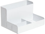 U Brands The Perforated Collection 4-Compartment Metal Desk Storage, White (5717U01-06)