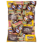 Mars Minis Assorted Milk Chocolate Favorites Variety Bag, 62.6 oz. (220-00016)