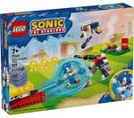 LEGO Sonic Sonics Campfire Clash, 177 Pieces (77001)