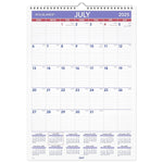2025-2026 AT-A-GLANCE 12" x 17" Academic Monthly Wall Calendar, Purple/Red (PMA2-28-26)