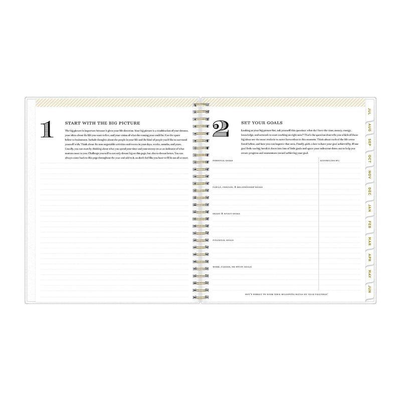 2025-2026 Day Designer for Blue Sky Rugby Stripe 8" x 10" Academic Daily & Monthly Personal Organizer (137885-A26)