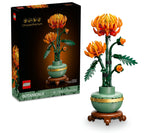 LEGO Botanicals Chrysanthemum, 278 Pieces (10368)