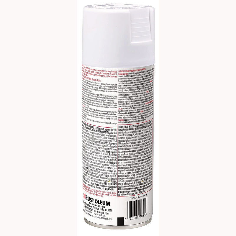 Rust-Oleum Specialty Appliance Epoxy Spray Paint, Gloss White, 12 oz., 6/Carton (7881830)
