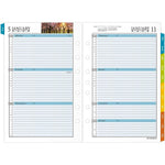 2026 AT-A-GLANCE Zenscapes 8.5" x 5.5" Weekly & Monthly Planner Refill Pages, Multicolored (281-285Y-26)