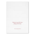 "Anniversary Gala" Card w/ Gold Lined White Envelope, 100/BX