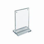 Azar Literature Holder, 5" x 7.625", Vertical, Table Top, Clear, Acrylic (104774)