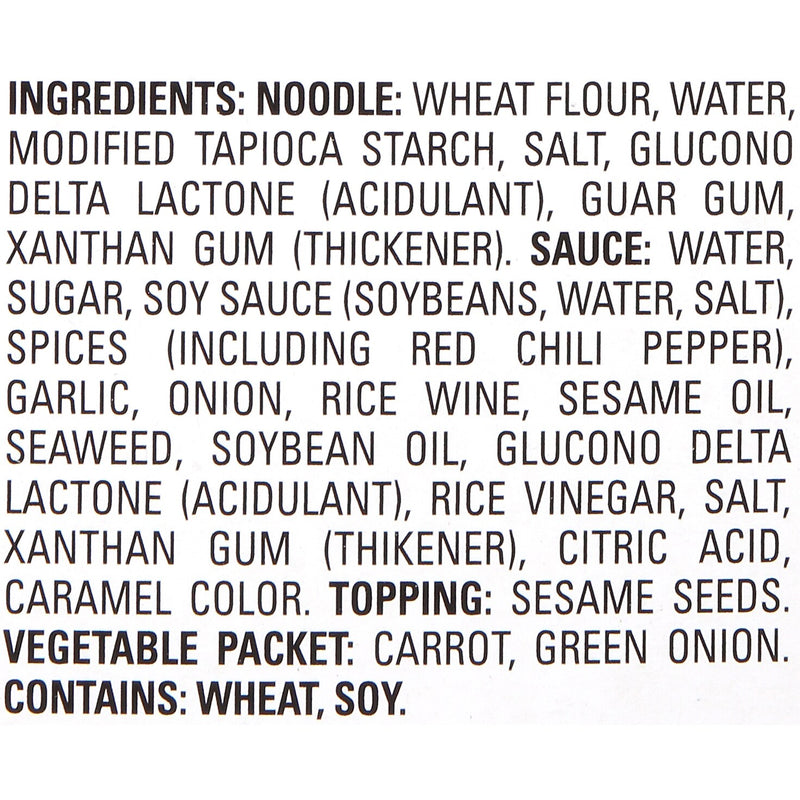 McCormick Simply Asia Sesame Teriyaki Noodle Bowl, 8.5 oz., 6/Carton (THA00086)
