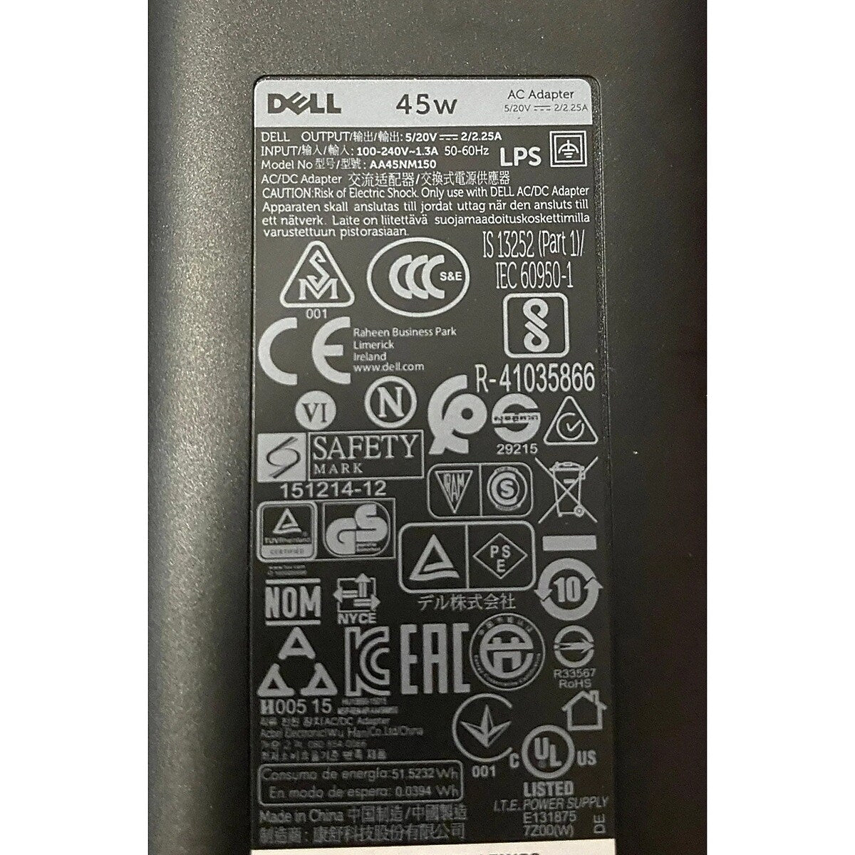 Dell 45W AC Adapter for Inspiron Laptops, Black (P07C8)