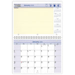 2026 AT-A-GLANCE QuickNotes 11" x 8" Monthly Wall Calendar (PM50-28-26)
