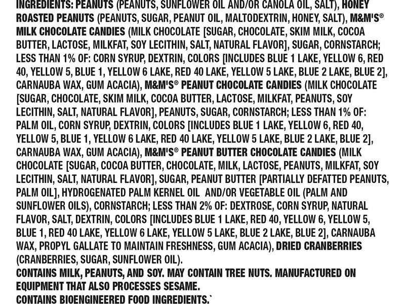 Kar's M&M's Favorites Mix Gluten Free Trail Mix, 2 oz., 12 Bags/Box (8958)