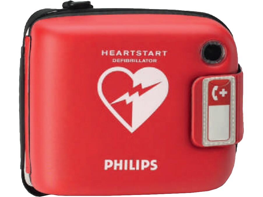 Philips Carrying Case for HeartStart FRx Defibrillator (989803139251)