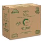 Quiet Classic Laminated Foam Dinnerware Bowls, 10 To 12 Oz, White, 125/pack, 8 Packs/carton