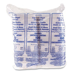 Foam Hinged Lid Containers, 9.01 X 9.4 X 3.1, White, 200/carton