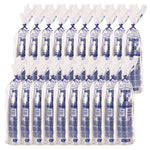 Ultra Clear PET Cups, Squat, 9 oz, Plastic, 50/Bag, 20 Bags/Carton