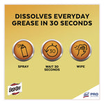 Fume-Free Max Oven Cleaner, Foam, Lemon, 24 oz Aerosol Spray