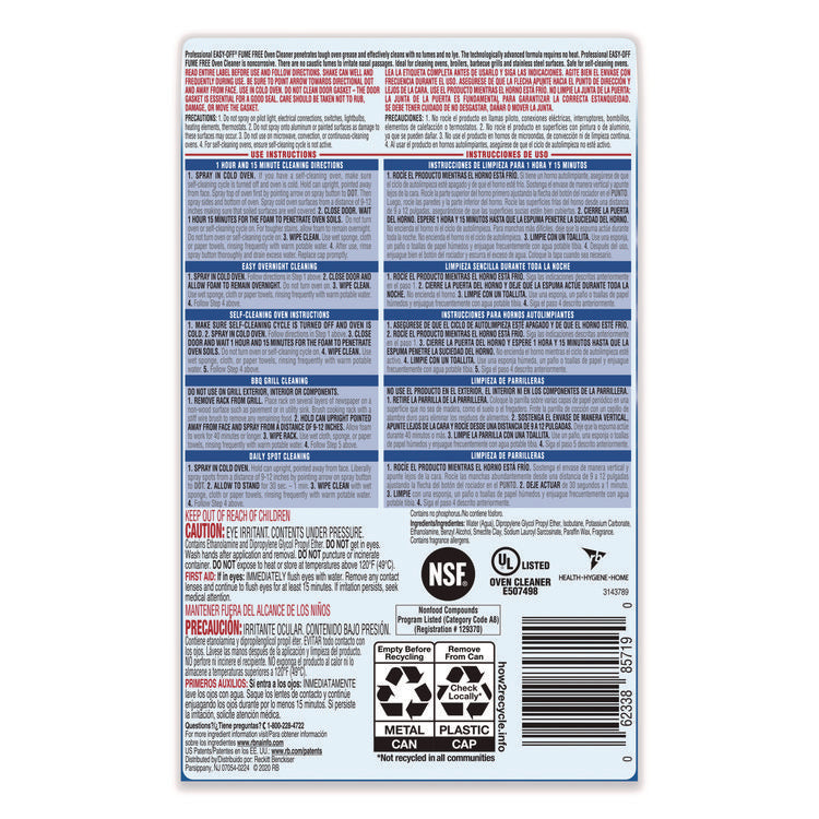 Fume-Free Max Oven Cleaner, Foam, Lemon, 24 oz Aerosol Spray