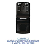 Ultrafold Multifold/c-Fold Towel Dispenser, 11.75 X 6.25 X 18, Black Pearl