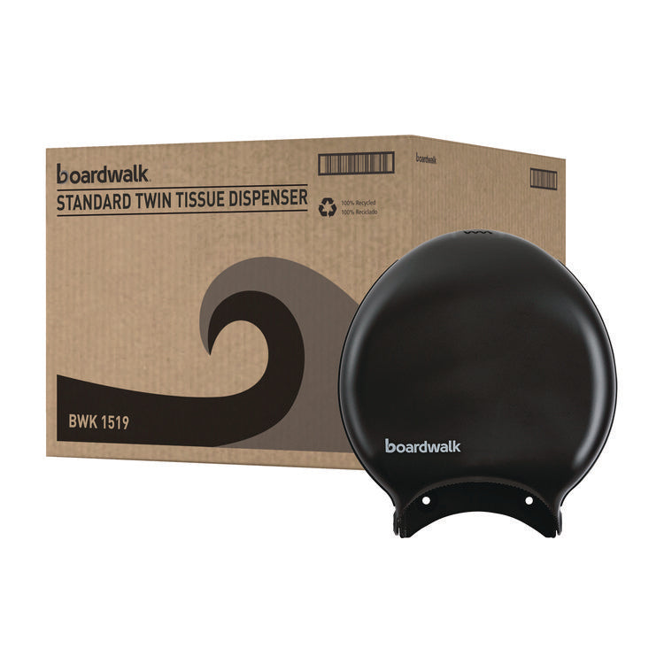 Single Jumbo Toilet Tissue Dispenser, 11 x 6.25 x 12.25, Black