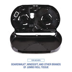 Jumbo Twin Toilet Tissue Dispenser, 20.25 x 6 x 12.25, Black