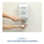 Foam Antibacterial Handwash, Fresh Fruit Scent, 1,250 mL Refill, 4/Carton