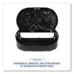 Standard Twin Toilet Tissue Dispenser, 13 x 6.75 x 8.75, Black