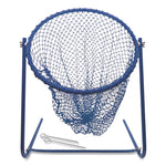 Multipurpose Target Net Set, 16" x 12.5", 15" Diameter, 6 Assorted Color Nets