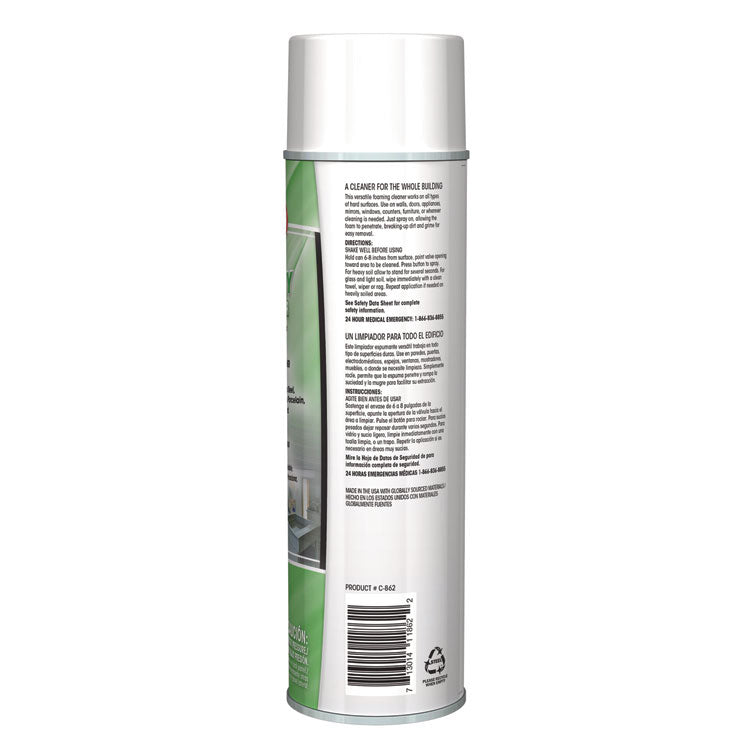Utility Cleaner, Mild Solvent Scent, 19 oz Aerosol Spray, 12/Carton