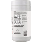 Stainless Steel Cleaner Wipes, 9.5 x 12, Citrus, Purple, 40 Wipes/Canister, 6 Canisters/Carton