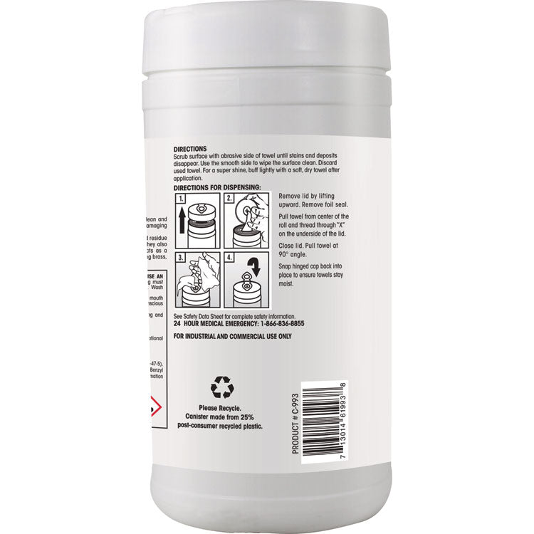 Stainless Steel Cleaner Wipes, 9.5 x 12, Citrus, Purple, 40 Wipes/Canister, 6 Canisters/Carton