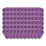 Anti-Splash Urinal Screen, Lavender Scent, Purple, 1 lb, 60/Carton