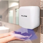 Hemlock Commercial 220V Automatic Hand Dryer, 6.68 x 11.41 x 12.31, Stainless Steel, White