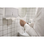 Horizontal C-Fold/Multi-Fold Paper Towel Dispenser, 7.08 x 3.93 x 10.82, Brushed Nickel