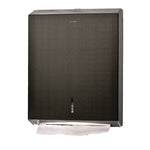 Vertical C-Fold/Multi-Fold Paper Towel Dispenser, 14.5 x 4 x 11.2, Antique Nickel