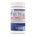 Disinfecting Wipes, 1-Ply, 7 x 7.25, Lemon and Lime Blossom, White, 80 Wipes/Canister, 6 Canisters/Carton