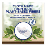 Disinfecting Wipes II Fresh Citrus, 1-Ply, 7 x 7.25, White, 70 Wipes/Canister, 6 Canisters/Carton
