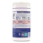 Dual Action Disinfecting Wipes, 1-Ply, 7 x 7.5, Citrus, White/Purple, 75/Canister