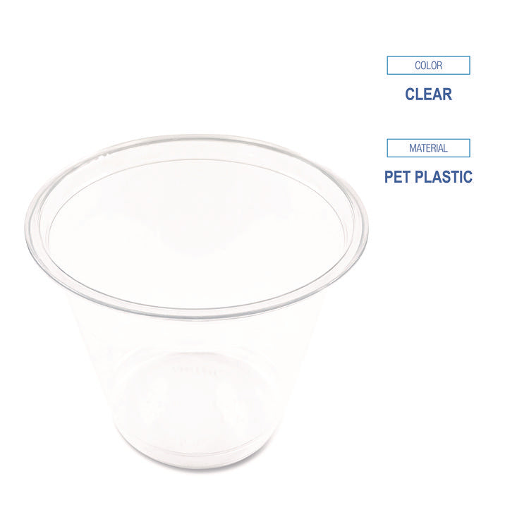 Clear Plastic PET Cups, 9 oz, 50/Pack